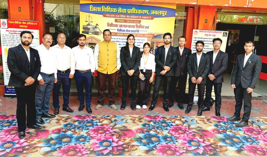 Mahakaushal University Participates in Mega Legal Outreach & Awareness Camp in Jabalpur