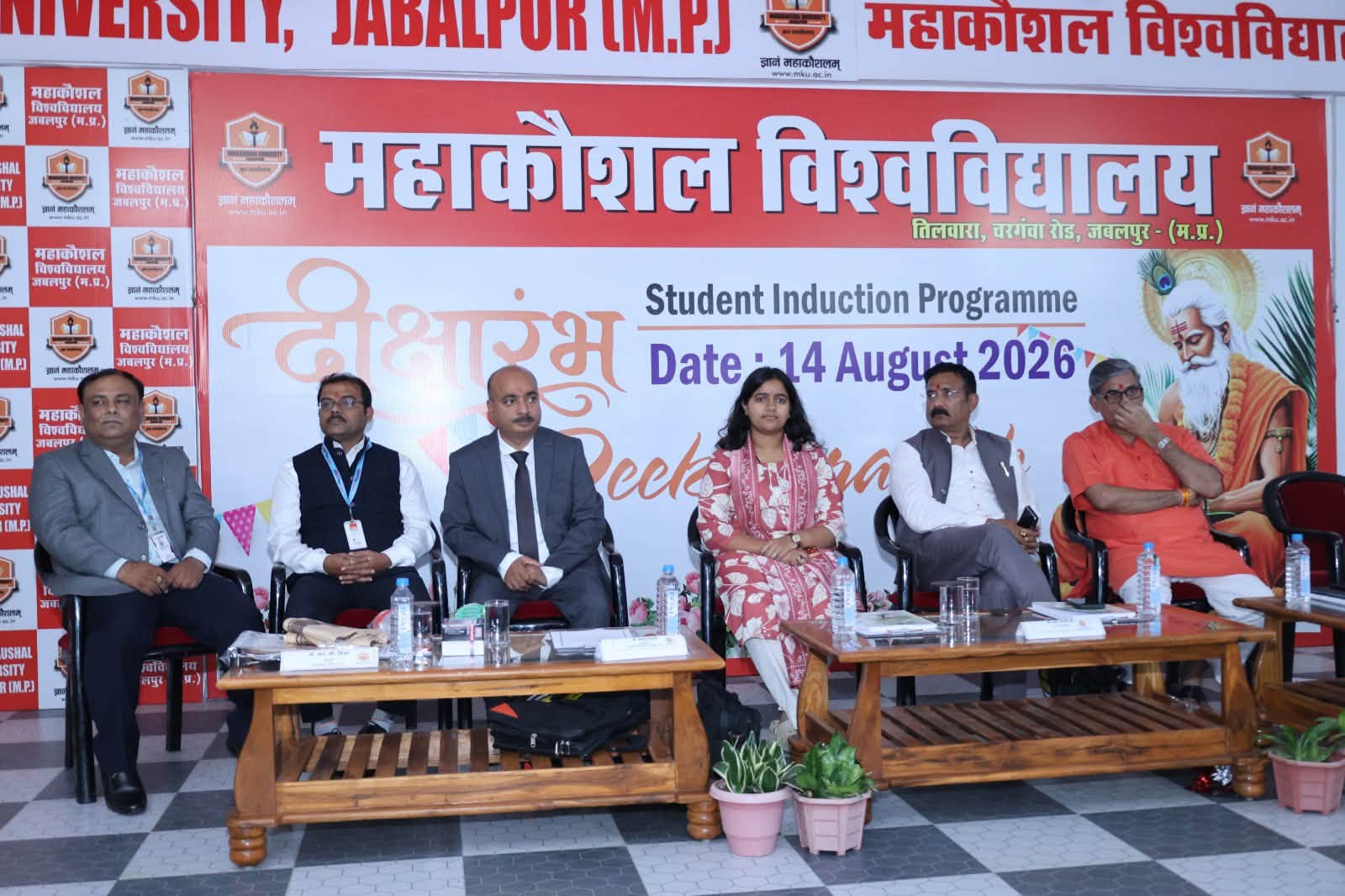Newly Admitted Students Pledge to Uphold Discipline and Good Conduct