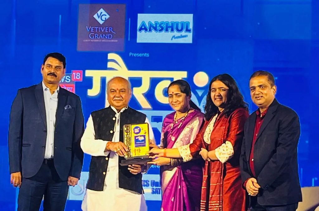 Mahakaushal University Wins the Title of “Leading University Providing Skill-Based Quality Education”