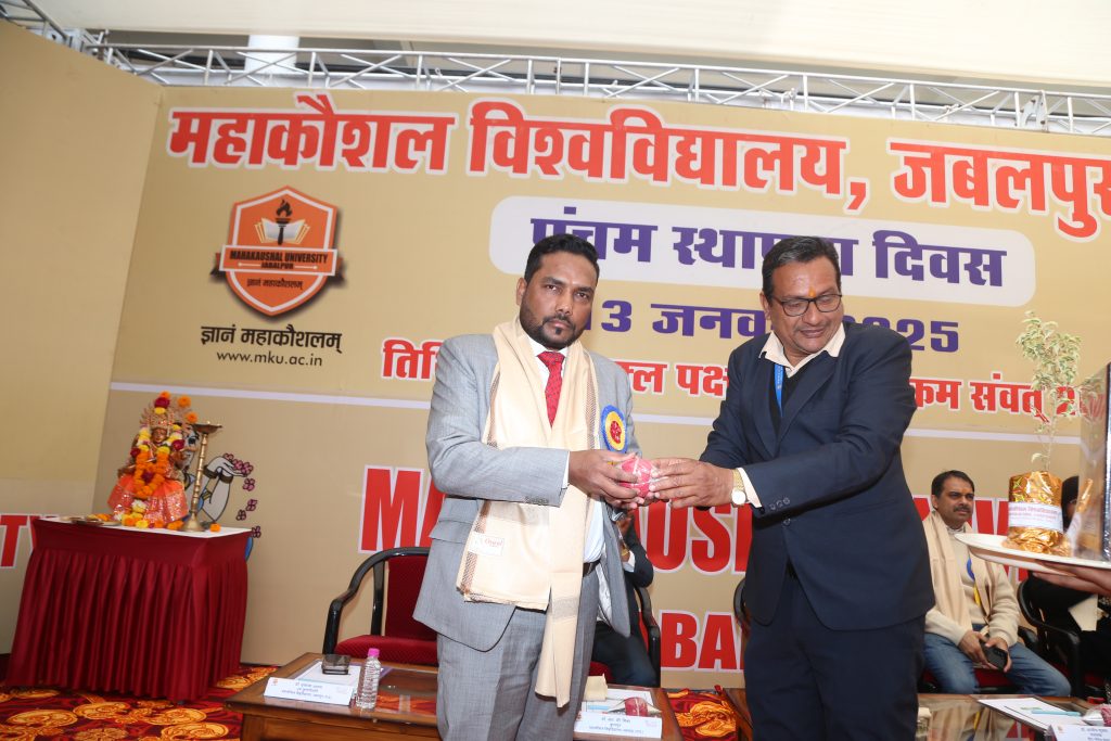 IMG_6712
